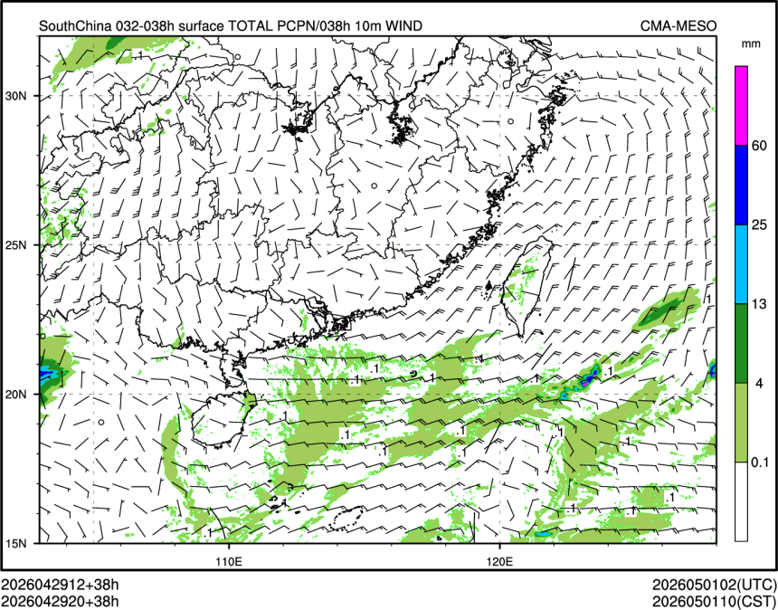 04/29 20时 +038小时