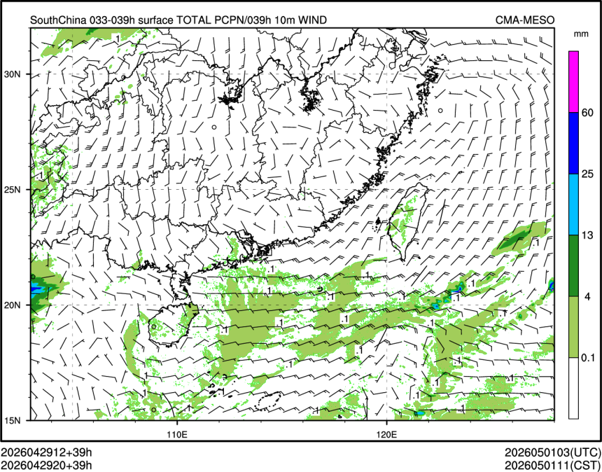 04/29 20时 +039小时