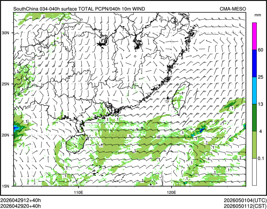 04/29 20时 +040小时