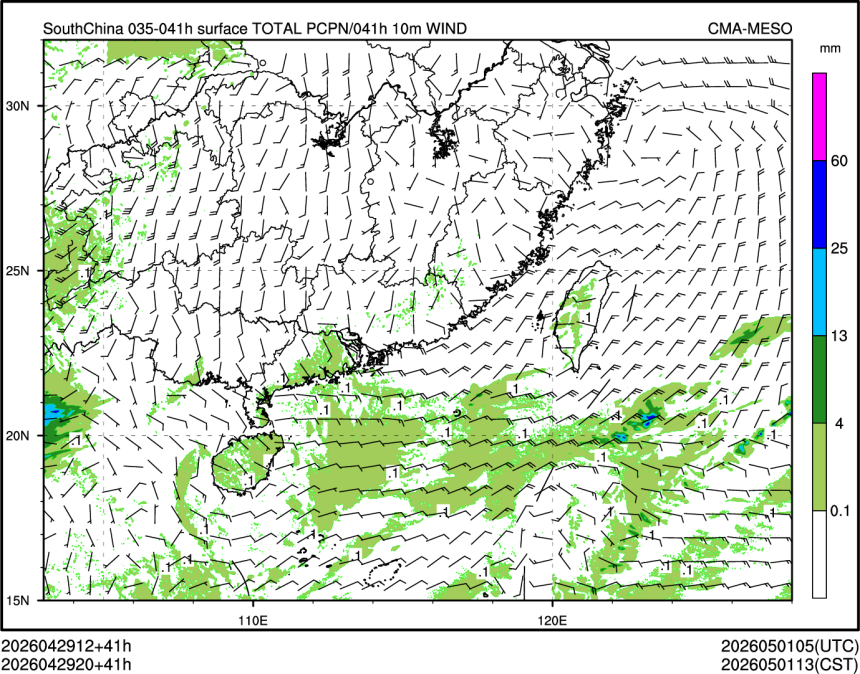04/29 20时 +041小时