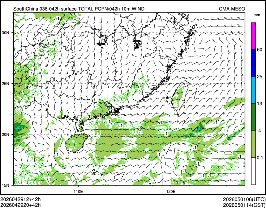 04/29 20时 +042小时
