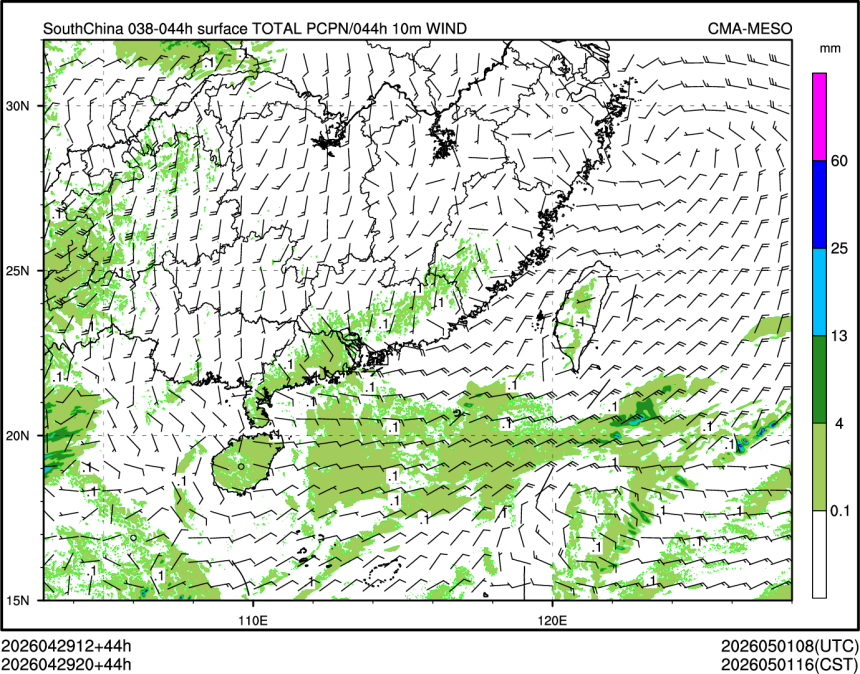 04/29 20时 +044小时