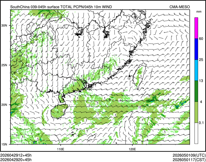 04/29 20时 +045小时