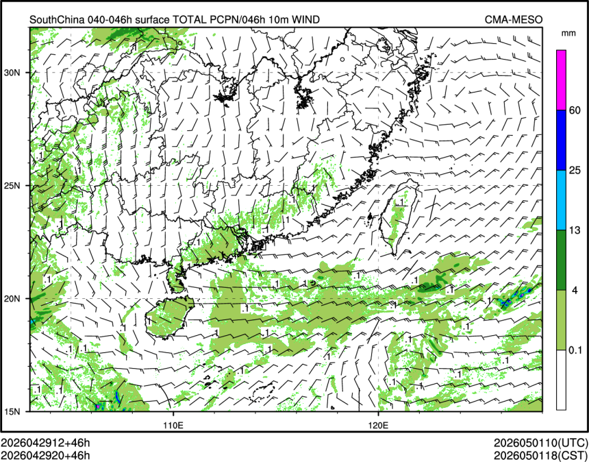 04/29 20时 +046小时