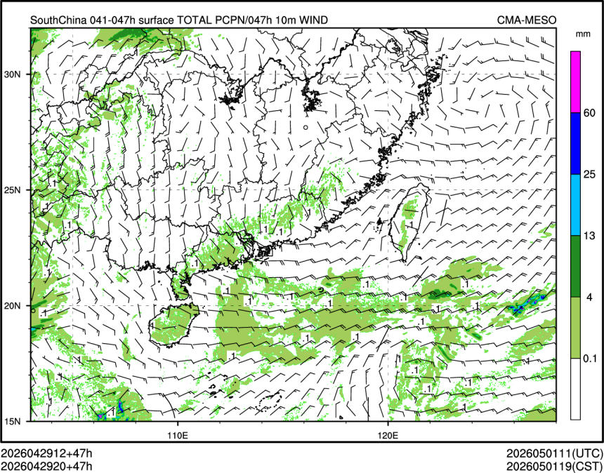 04/29 20时 +047小时