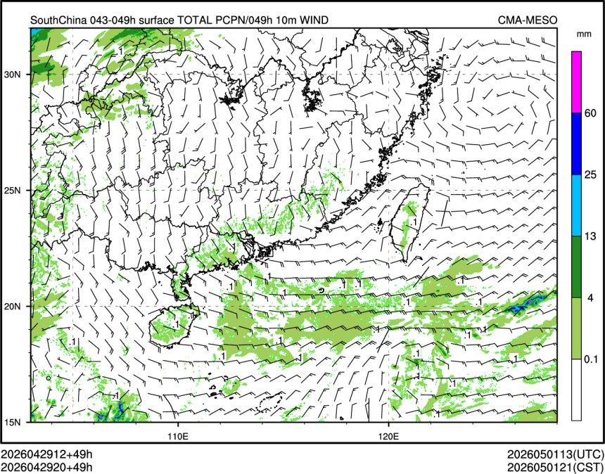 04/29 20时 +049小时