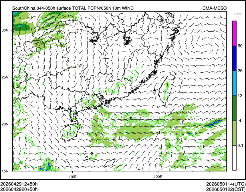 04/29 20时 +050小时