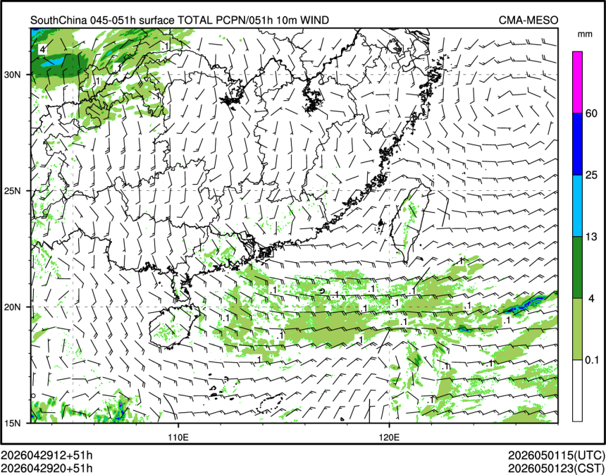 04/29 20时 +051小时