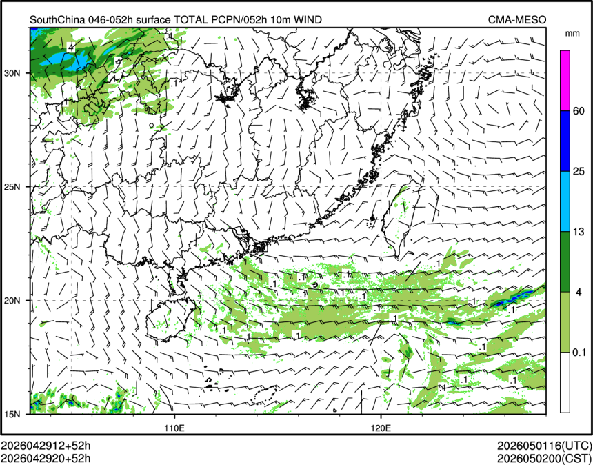 04/29 20时 +052小时