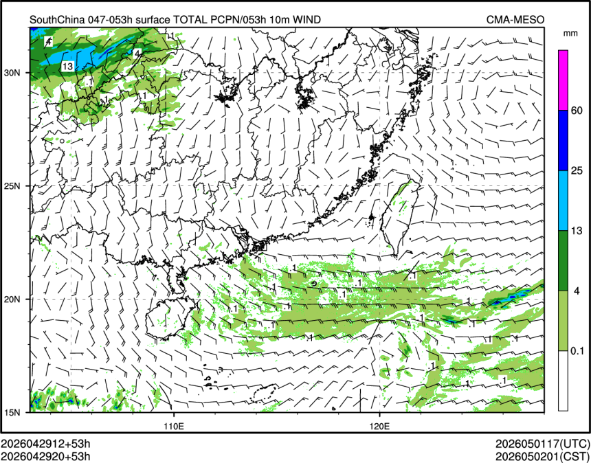 04/29 20时 +053小时