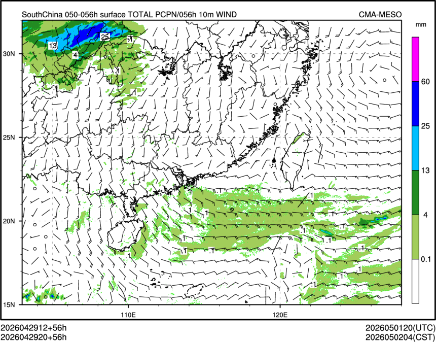 04/29 20时 +056小时