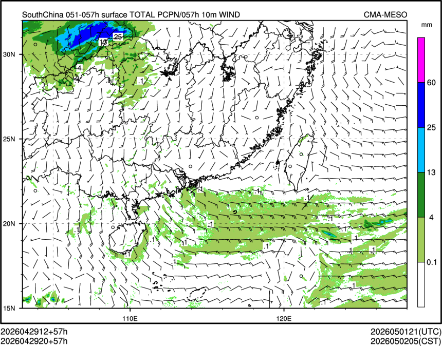 04/29 20时 +057小时