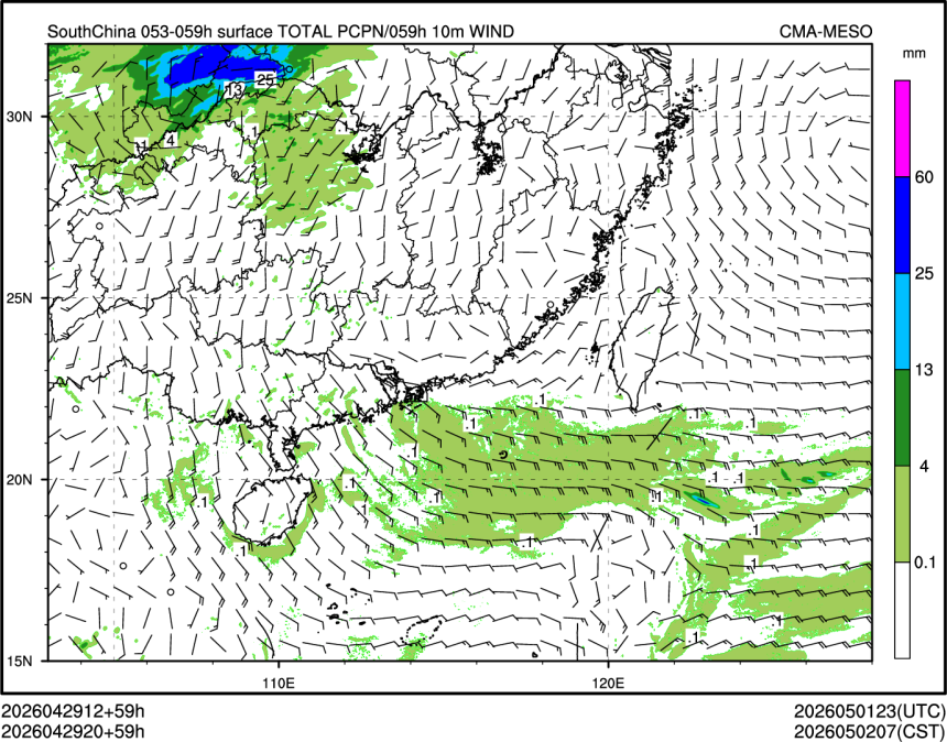 04/29 20时 +059小时