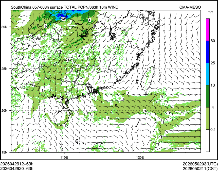 04/29 20时 +063小时