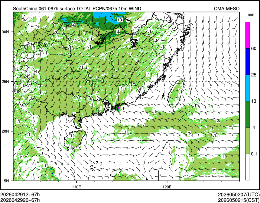 04/29 20时 +067小时