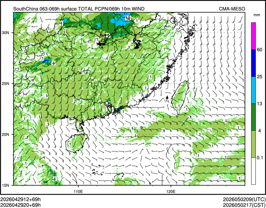 04/29 20时 +069小时