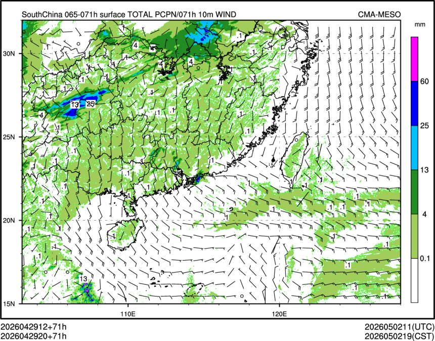 04/29 20时 +071小时