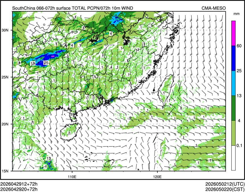 04/29 20时 +072小时