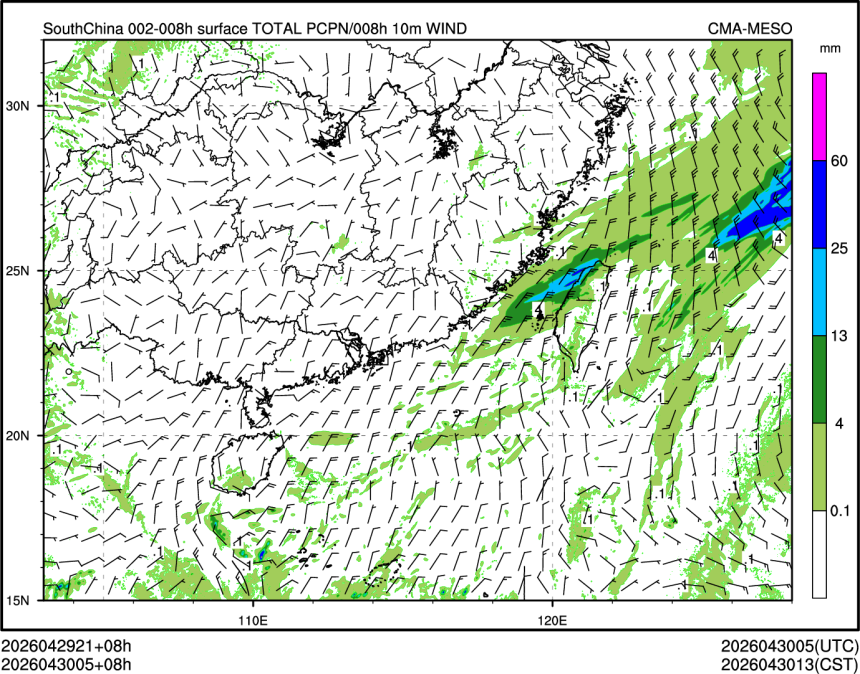 04/30 05时 +008小时
