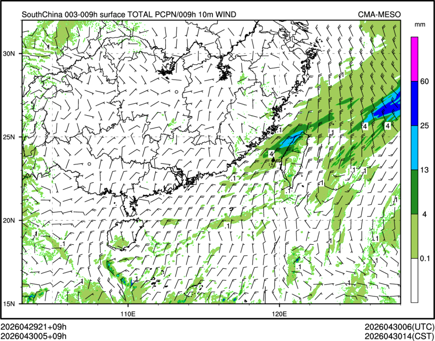 04/30 05时 +009小时