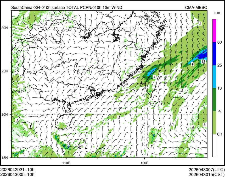 04/30 05时 +010小时