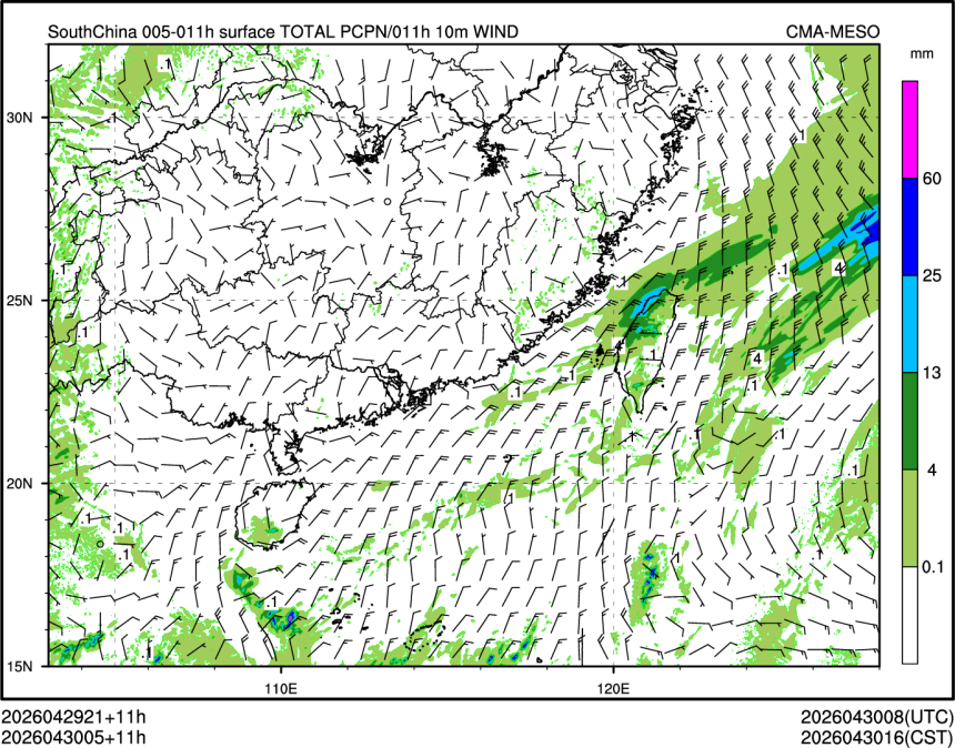 04/30 05时 +011小时