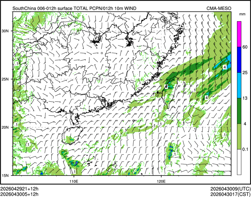 04/30 05时 +012小时