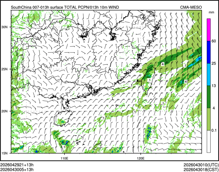 04/30 05时 +013小时