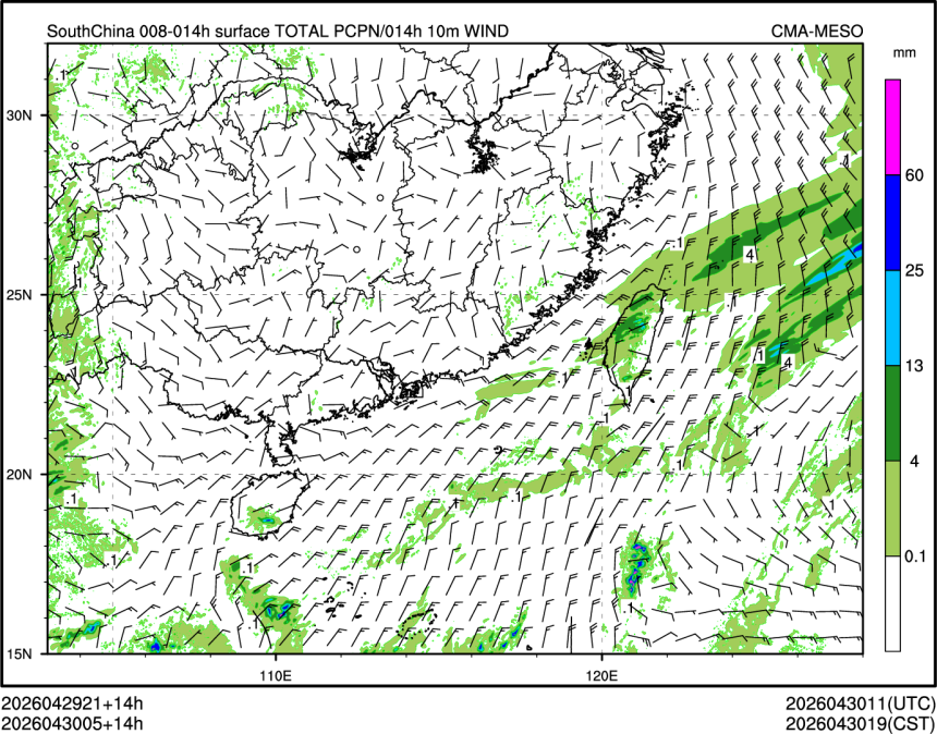 04/30 05时 +014小时