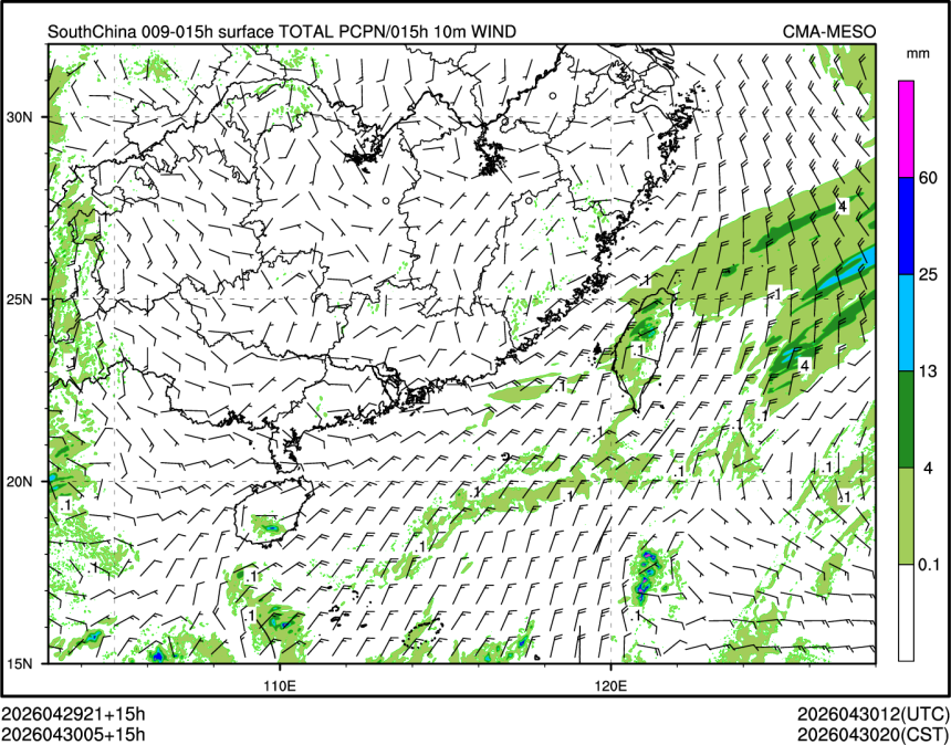04/30 05时 +015小时