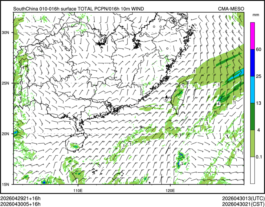 04/30 05时 +016小时