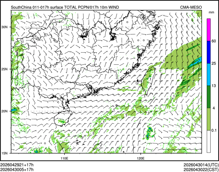 04/30 05时 +017小时