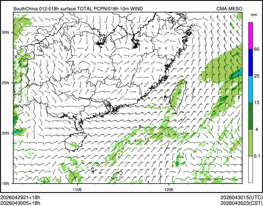 04/30 05时 +018小时