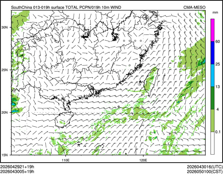 04/30 05时 +019小时