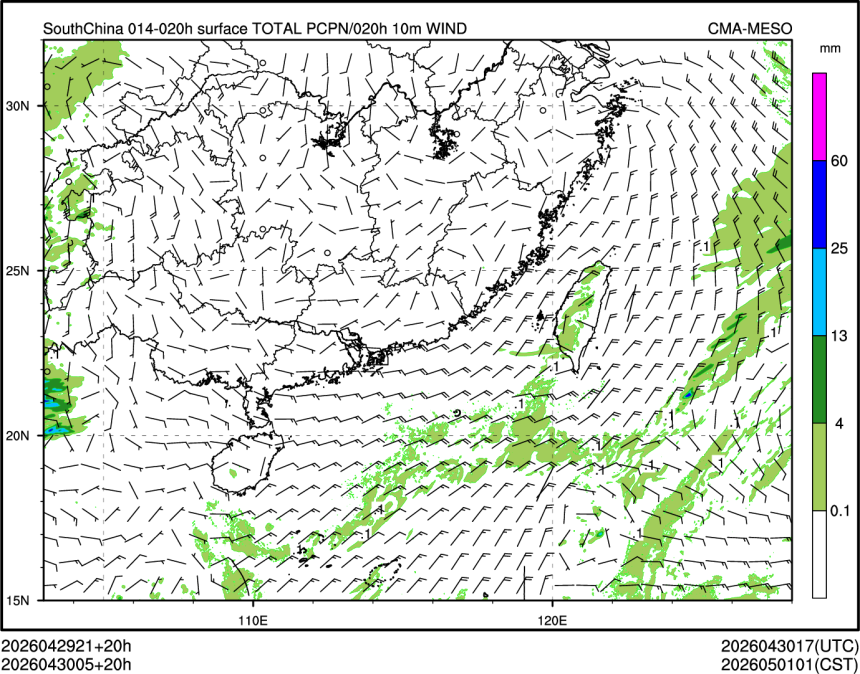 04/30 05时 +020小时