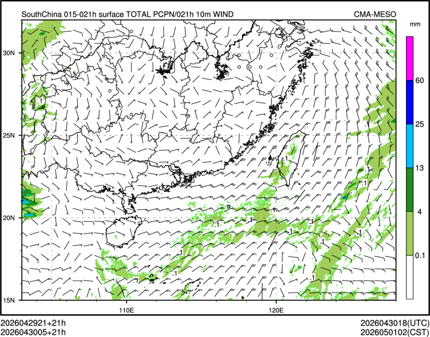 04/30 05时 +021小时