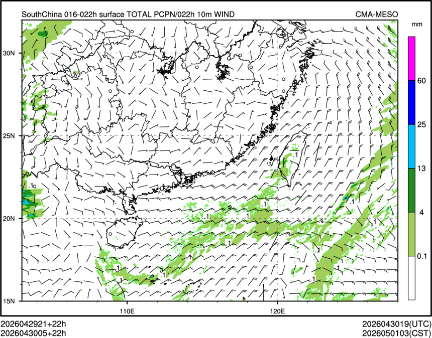 04/30 05时 +022小时