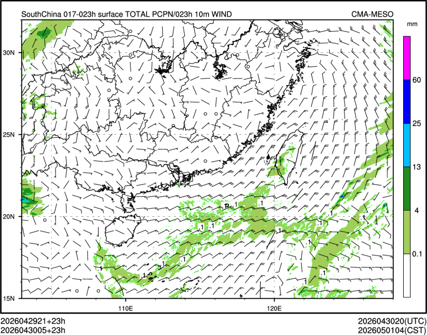 04/30 05时 +023小时