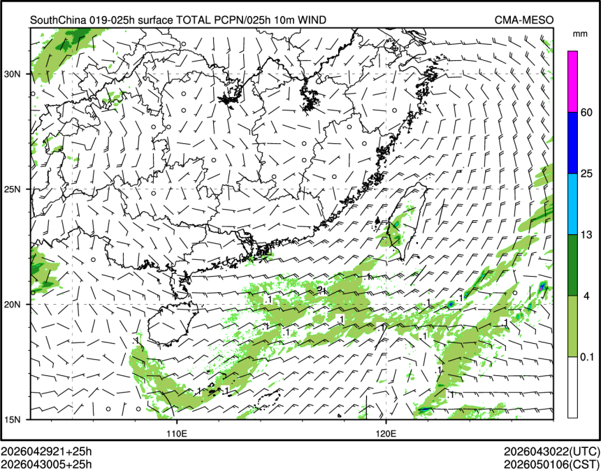 04/30 05时 +025小时