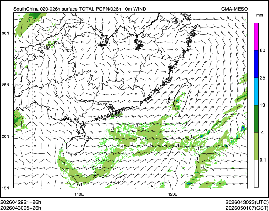 04/30 05时 +026小时