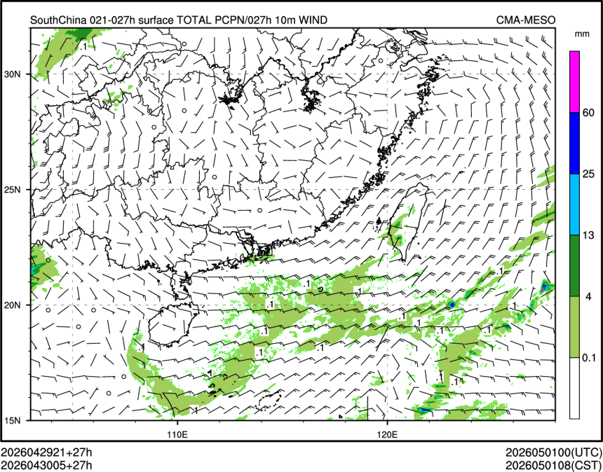 04/30 05时 +027小时