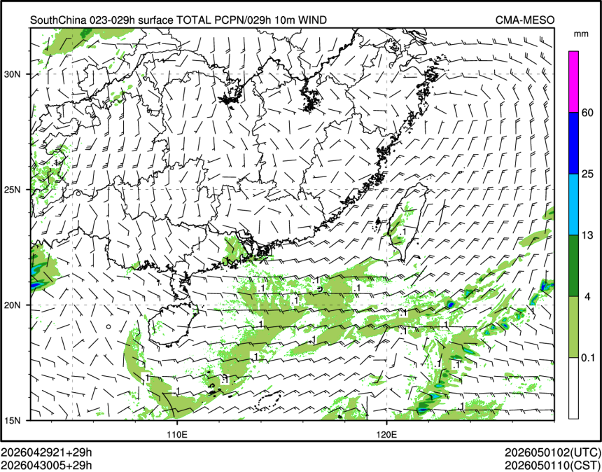 04/30 05时 +029小时