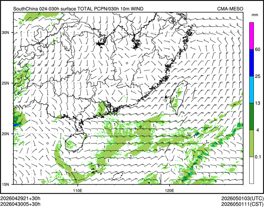 04/30 05时 +030小时