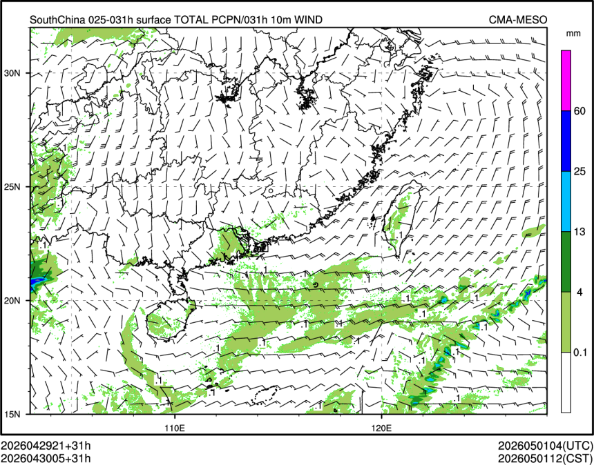 04/30 05时 +031小时