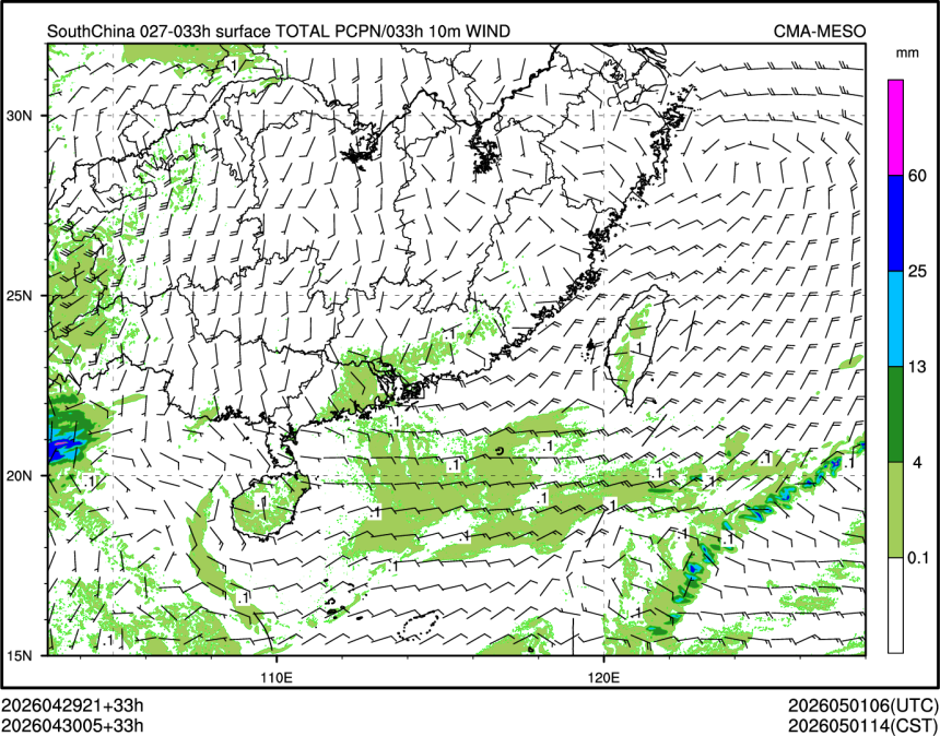 04/30 05时 +033小时