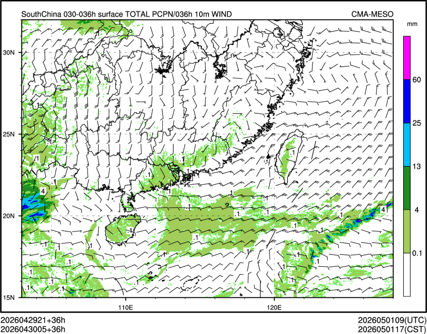 04/30 05时 +036小时