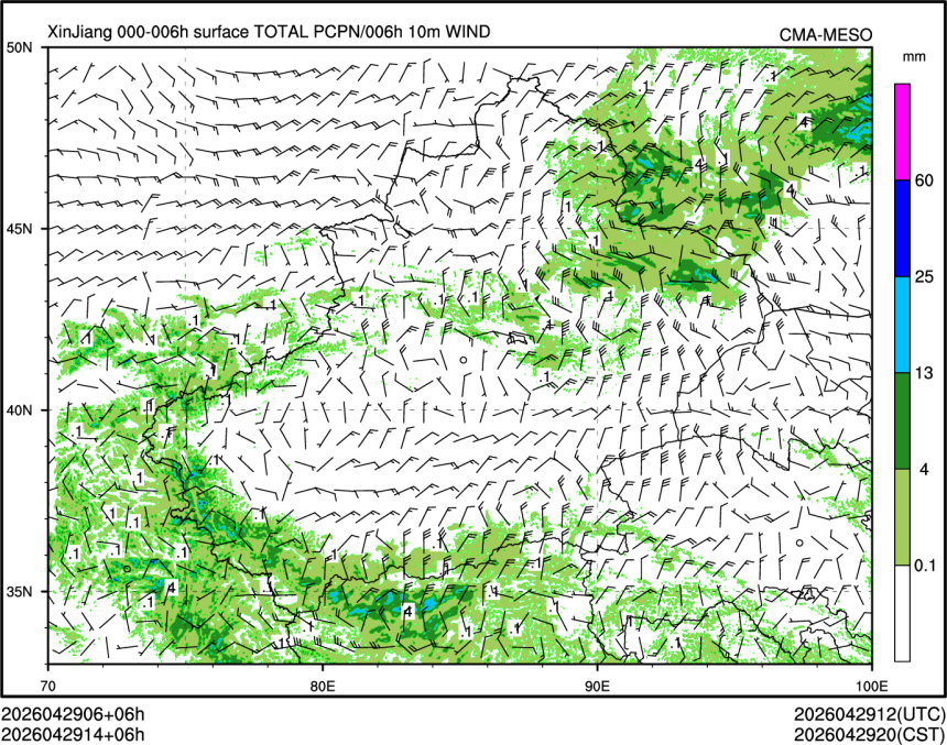 04/29 14时 +006小时