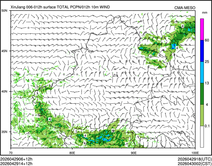 04/29 14时 +012小时