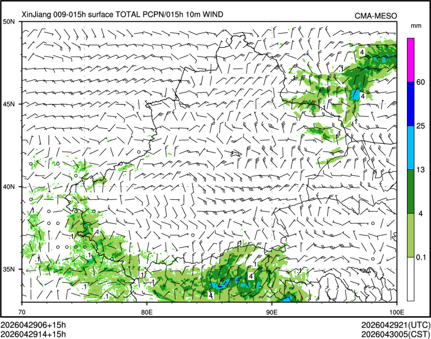 04/29 14时 +015小时