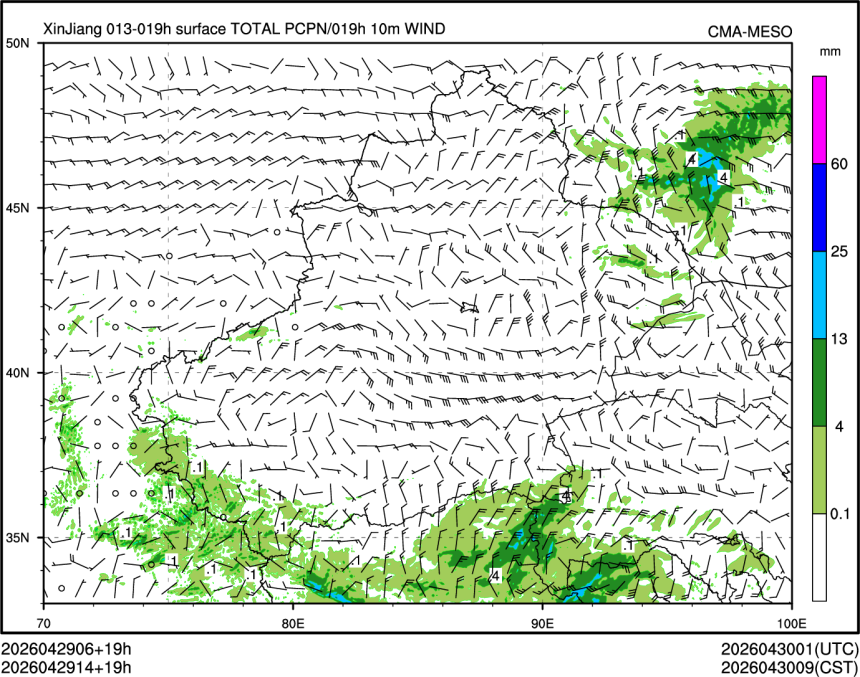 04/29 14时 +019小时